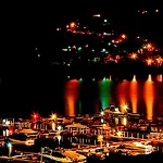 Agrinho Suites&spa Gerês Hotel 4*