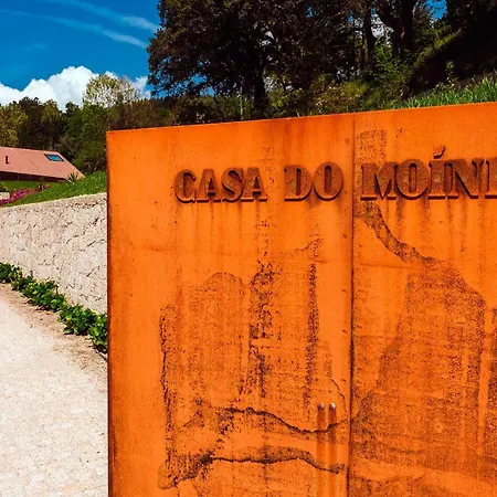 Hotel Agrinho & Geres 4*