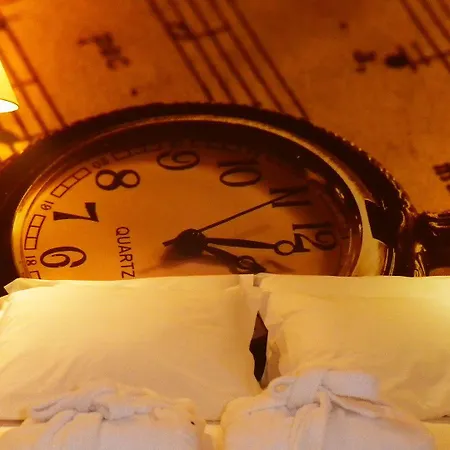 Agrinho & Geres Hotel 4*